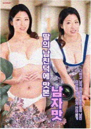 结构判断题配图:分集节拍与规则推翻的示意曲线